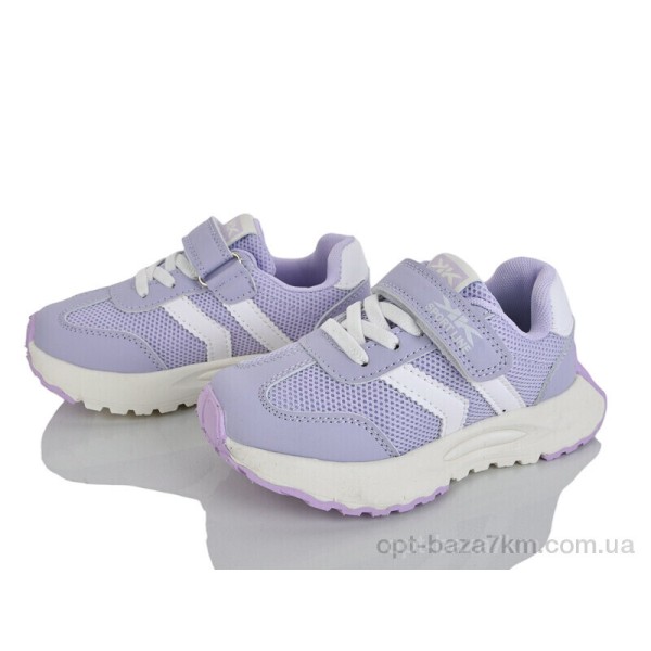 Купить оптом Кроссовки детские Купить оптом Кроссовки детские