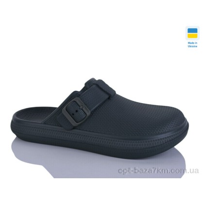 Крокси чоловічі "Lot Shoes" 525 шоколад, (р.р. 41-46), Україна, від 6 шт. Крокси чоловічі "Lot Shoes" 525 шоколад, (р.р. 41-46), Україна, від 6 шт.