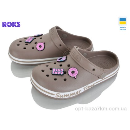 Кроксы детские "Roks" 328 беж, (р.р. 33-36), Украина, от 8 шт.
