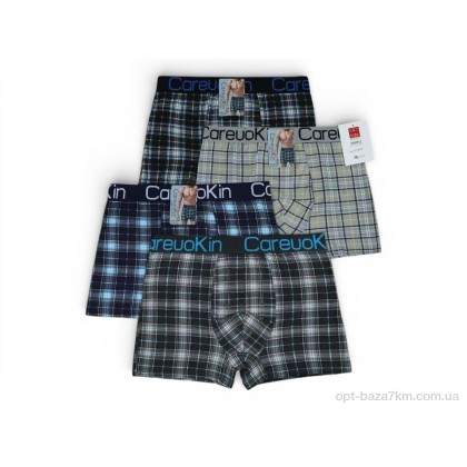 Труси чоловічі "Riza" A5724 mix, (р.р. XL-3XL), Китай, від 12 шт. Труси чоловічі "Riza" A5724 mix, (р.р. XL-3XL), Китай, від 12 шт.
