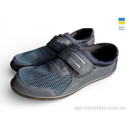 Сліпони чоловічі "Rai shoes" Т5 синій, (р.р. 41-45), Україна, від 6 шт. Сліпони чоловічі "Rai shoes" Т5 синій, (р.р. 41-45), Україна, від 6 шт.