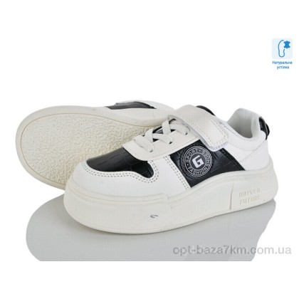 Кроссовки детские "Xifa kids" XF01-C11265-27, (р.р. 32-37), Китай, от 8 шт.
