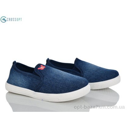 Сліпони дитячі "CROSSOPT" X01 navy, (р.р. 31-35), Китай, від 5 шт. Сліпони дитячі "CROSSOPT" X01 navy, (р.р. 31-35), Китай, від 5 шт.