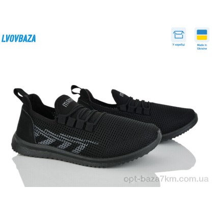 Кроссовки мужские "Lvovbaza" Progress 3929 чорний, (р.р. 41-45), Украина, от 6 шт. Кроссовки мужские "Lvovbaza" Progress 3929 чорний, (р.р. 41-45), Украина, от 6 шт.