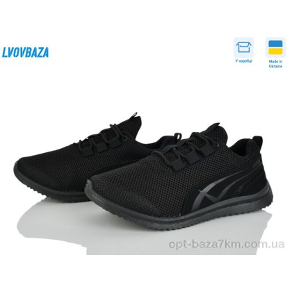 Кроссовки мужские "Lvovbaza" Progress 3928 чорний, (р.р. 41-45), Украина, от 6 шт. Кроссовки мужские "Lvovbaza" Progress 3928 чорний, (р.р. 41-45), Украина, от 6 шт.