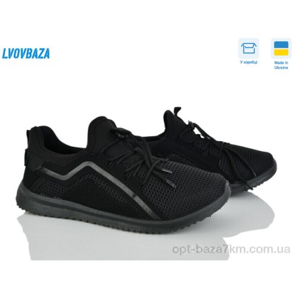 Кроссовки мужские "Lvovbaza" Progress 3939 чорний, (р.р. 41-45), Украина, от 6 шт. Кроссовки мужские "Lvovbaza" Progress 3939 чорний, (р.р. 41-45), Украина, от 6 шт.