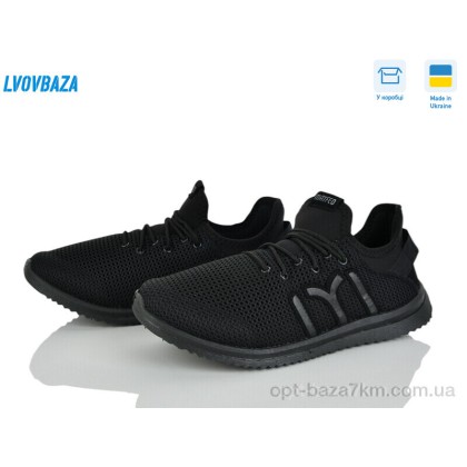 Кроссовки мужские "Lvovbaza" Progress 3940 чорний, (р.р. 41-45), Украина, от 6 шт. Кроссовки мужские "Lvovbaza" Progress 3940 чорний, (р.р. 41-45), Украина, от 6 шт.