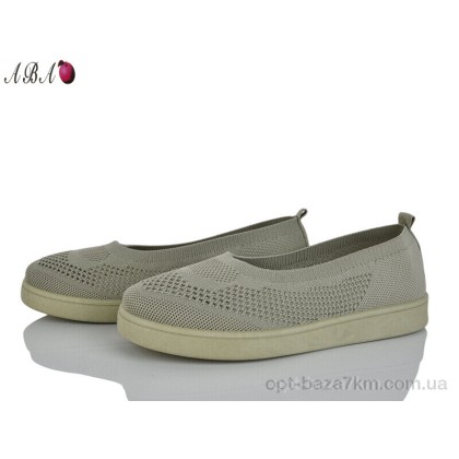 Балетки жіночі "Aba" 5863-1-3, (р.р. 36-41), Китай, від 8 шт. Балетки жіночі "Aba" 5863-1-3, (р.р. 36-41), Китай, від 8 шт.