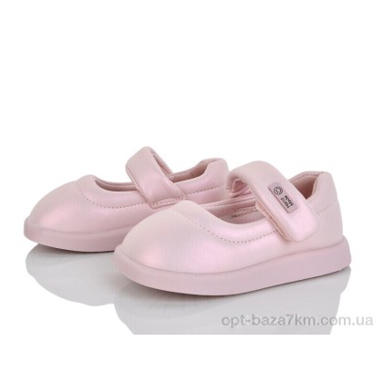Туфлі дитячі "Xifa kids" 11294-8, (р.р. 22-29), Китай, від 8 шт.