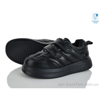 Кроссовки детские "Xifa kids" C11310-0, (р.р. 31-38), Китай, от 8 шт. Кроссовки детские "Xifa kids" C11310-0, (р.р. 31-38), Китай, от 8 шт.