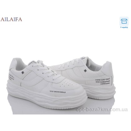 Кроссовки женские "Ailaifa" 8817 white, (р.р. 36-41), Китай, от 8 шт.