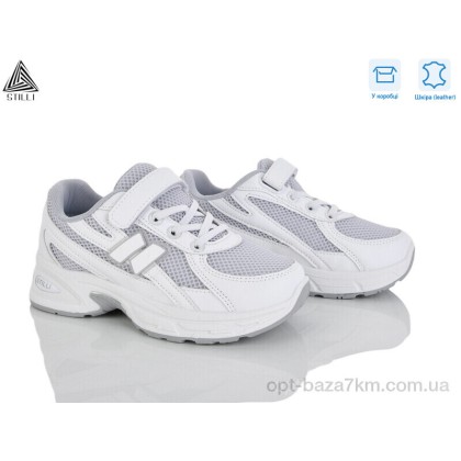 Кроссовки детские "STILLI KIDS" TQ30-2 шкіра, (р.р. 32-37), Китай, от 8 шт.