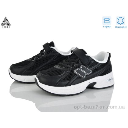 Кроссовки детские "STILLI KIDS" TQ30-3 шкіра, (р.р. 32-37), Китай, от 8 шт.
