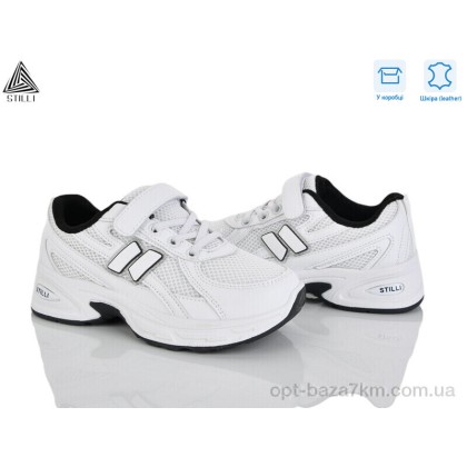 Кроссовки детские "STILLI KIDS" TQ30-4 шкіра, (р.р. 32-37), Китай, от 8 шт.