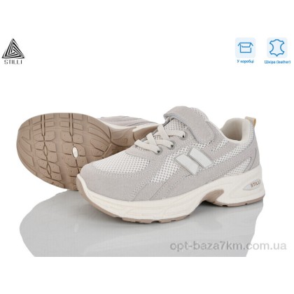 Кроссовки детские "STILLI KIDS" TQ30-7 шкіра, (р.р. 32-37), Китай, от 8 шт.