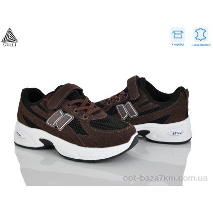 Кроссовки детские "STILLI KIDS" TQ30-9 шкіра, (р.р. 32-37), Китай, от 8 шт.