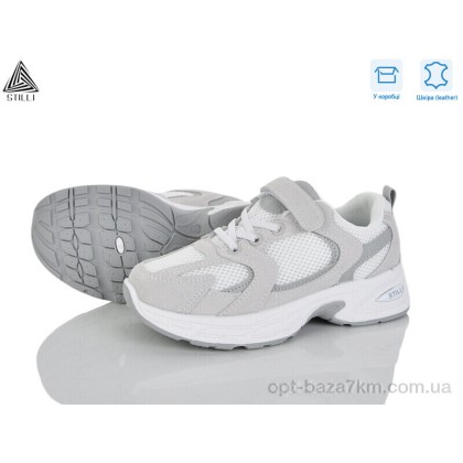 Кроссовки детские "STILLI KIDS" TQ40-2 шкіра, (р.р. 32-37), Китай, от 8 шт.