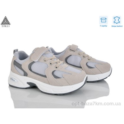 Кроссовки детские "STILLI KIDS" TQ40-5 шкіра, (р.р. 32-37), Китай, от 8 шт.