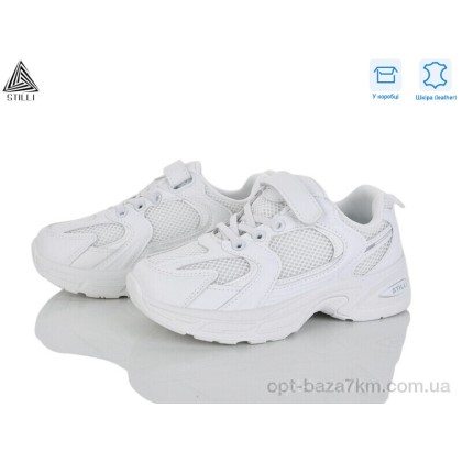 Кроссовки детские "STILLI KIDS" TQ90-1 шкіра, (р.р. 32-37), Китай, от 8 шт. Кроссовки детские "STILLI KIDS" TQ90-1 шкіра, (р.р. 32-37), Китай, от 8 шт.