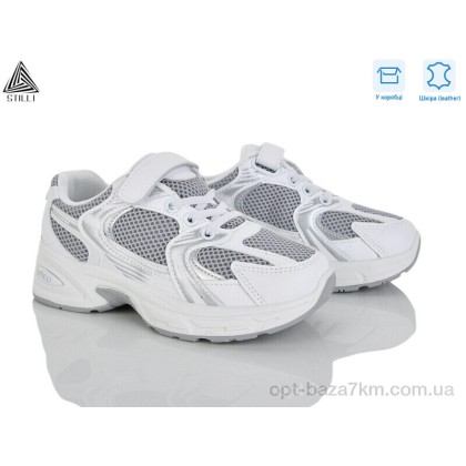 Кроссовки детские "STILLI KIDS" TQ90-2 шкіра, (р.р. 32-37), Китай, от 8 шт. Кроссовки детские "STILLI KIDS" TQ90-2 шкіра, (р.р. 32-37), Китай, от 8 шт.