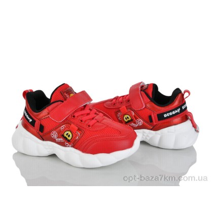 Кроссовки детские "Xifa kids" 9776-6B, (р.р. 26-31), Китай, от 8 шт.