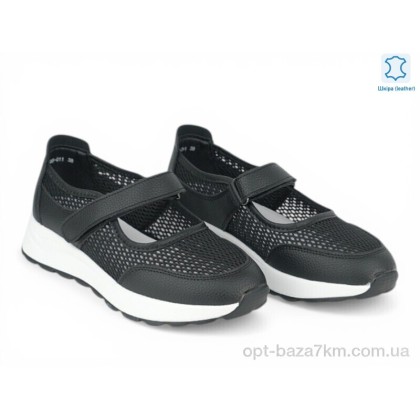 Кроссовки женские "Allshoes" 208288, (р.р. 36-41), Китай, от 8 шт. Кроссовки женские "Allshoes" 208288, (р.р. 36-41), Китай, от 8 шт.