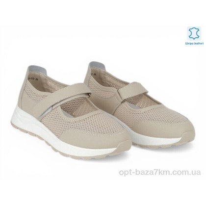 Кроссовки женские "Allshoes" 208290, (р.р. 36-41), Китай, от 8 шт. Кроссовки женские "Allshoes" 208290, (р.р. 36-41), Китай, от 8 шт.