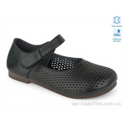 Балетки жіночі "Allshoes" 209352, (р.р. 36-41), Китай, від 8 шт. Балетки жіночі "Allshoes" 209352, (р.р. 36-41), Китай, від 8 шт.
