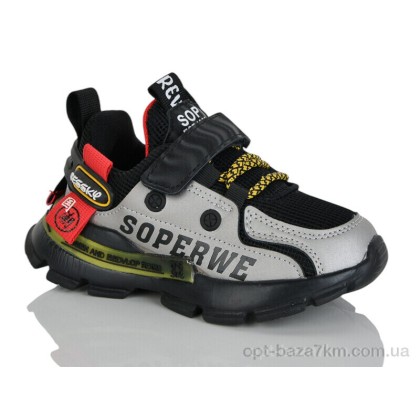 Кроссовки детские "Xifa kids" XF01-592-1B, (р.р. 26-31), Китай, от 8 шт.