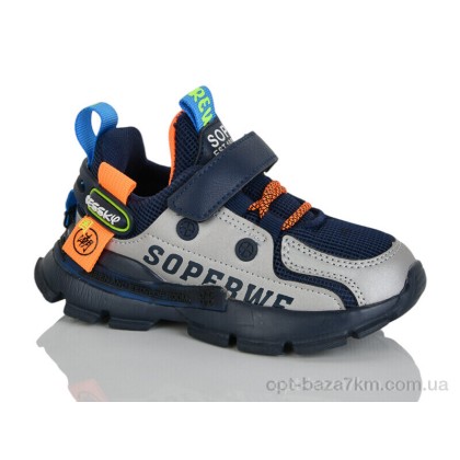 Кроссовки детские "Xifa kids" XF01-592-3B, (р.р. 26-31), Китай, от 8 шт.