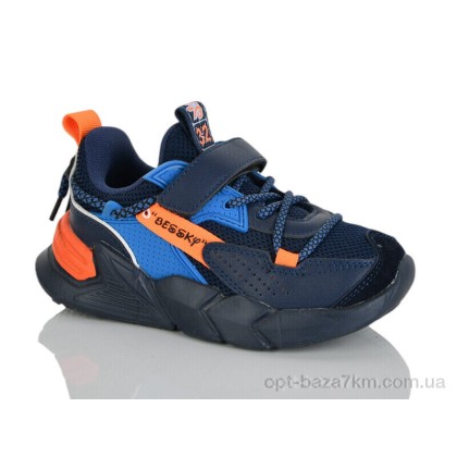 Кроссовки детские "Xifa kids" XF01-712-3B, (р.р. 27-32), Китай, от 8 шт.