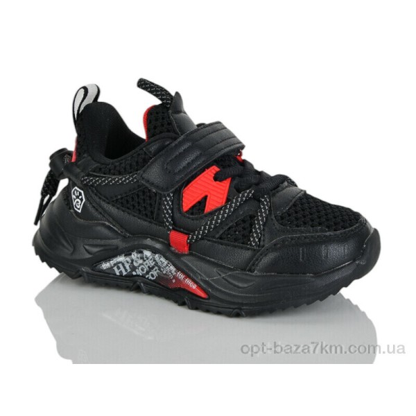 Купить оптом Кроссовки детские Купить оптом Кроссовки детские