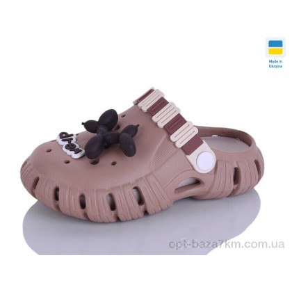 Кроксы детские "Lot Shoes" 012 нюд-раф, (р.р. 30-35), Украина, от 6 шт. Кроксы детские "Lot Shoes" 012 нюд-раф, (р.р. 30-35), Украина, от 6 шт.