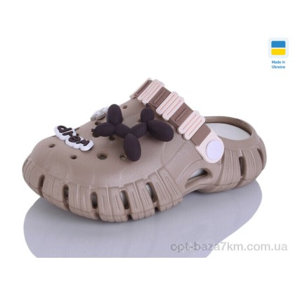 Кроксы детские "Lot Shoes" 012 мокко-кремовий, (р.р. 30-35), Украина, от 6 шт. Кроксы детские "Lot Shoes" 012 мокко-кремовий, (р.р. 30-35), Украина, от 6 шт.