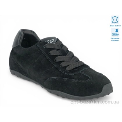 Кроссовки женские "Allshoes" 211070, (р.р. 36-41), Китай, от 8 шт. Кроссовки женские "Allshoes" 211070, (р.р. 36-41), Китай, от 8 шт.