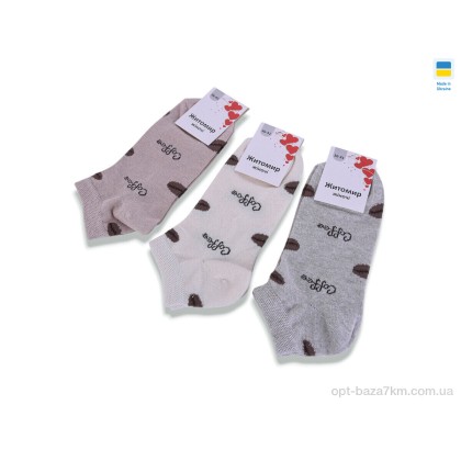 Жіночі шкарпетки "Textile" T360 mix, (р.р. 36-41), Україна, від 12 шт. Жіночі шкарпетки "Textile" T360 mix, (р.р. 36-41), Україна, від 12 шт.