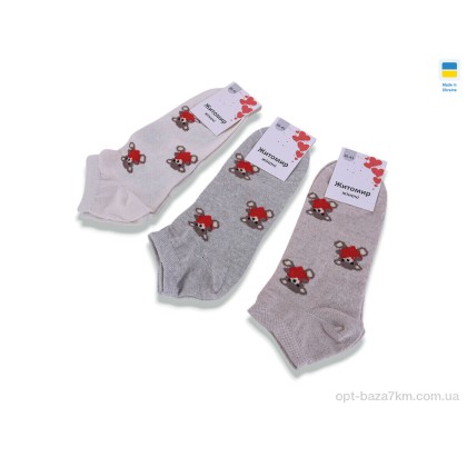 Жіночі шкарпетки "Textile" T361 mix, (р.р. 36-41), Україна, від 12 шт. Жіночі шкарпетки "Textile" T361 mix, (р.р. 36-41), Україна, від 12 шт.