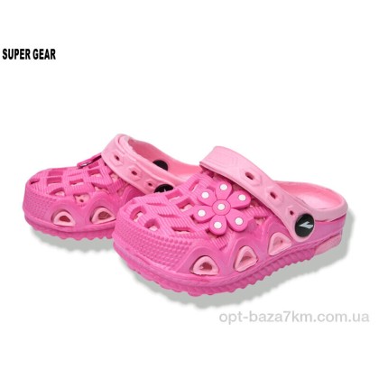 Кроксы детские "Super Gear" 04-5667 pink, (р.р. 20-29), Китай, от 10 шт. Кроксы детские "Super Gear" 04-5667 pink, (р.р. 20-29), Китай, от 10 шт.