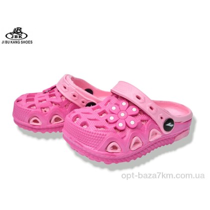 Кроксы детские "Jibukang" 04-5667 pink, (р.р. 20-29), Китай, от 10 шт. Кроксы детские "Jibukang" 04-5667 pink, (р.р. 20-29), Китай, от 10 шт.