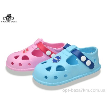 Кроксы детские "Jibukang" 01-6140 blue-pink mix, (р.р. 24-29), Китай, от 12 шт. Кроксы детские "Jibukang" 01-6140 blue-pink mix, (р.р. 24-29), Китай, от 12 шт.