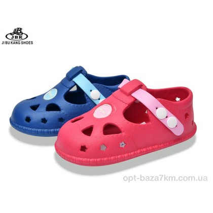 Кроксы детские "Jibukang" 01-6140 navy-fuxia mix, (р.р. 24-29), Китай, от 12 шт. Кроксы детские "Jibukang" 01-6140 navy-fuxia mix, (р.р. 24-29), Китай, от 12 шт.
