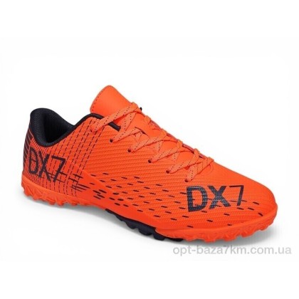 Футбольная обувь детская "Veer-Demax 2" B2341-5S, (р.р. 36-41), Китай, от 8 шт. Футбольная обувь детская "Veer-Demax 2" B2341-5S, (р.р. 36-41), Китай, от 8 шт.