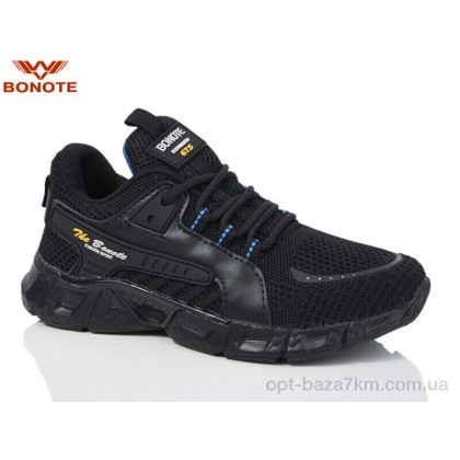 Кроссовки детские "Bonote" B9003-3, (р.р. 36-41), Китай, от 8 шт. Кроссовки детские "Bonote" B9003-3, (р.р. 36-41), Китай, от 8 шт.