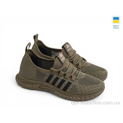 Кросівки жіночі "Rai shoes" SP731 бежевий, (р.р. 36-40), Україна, від 10 шт. Кросівки жіночі "Rai shoes" SP731 бежевий, (р.р. 36-40), Україна, від 10 шт.