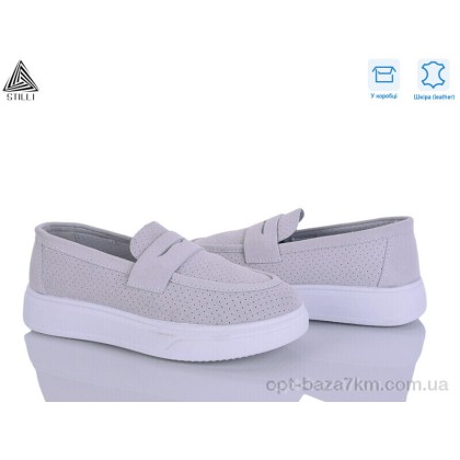 Туфли женские "STILLI Group" R110-3R шкіра, (р.р. 36-41), Китай, от 8 шт. Туфли женские "STILLI Group" R110-3R шкіра, (р.р. 36-41), Китай, от 8 шт.