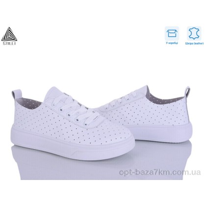 Кроссовки женские "STILLI Group" R250 шкіра, (р.р. 36-41), Китай, от 8 шт. Кроссовки женские "STILLI Group" R250 шкіра, (р.р. 36-41), Китай, от 8 шт.