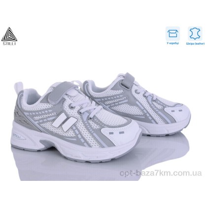 Кроссовки детские "STILLI KIDS" TQ70-1 шкіра, (р.р. 32-37), Китай, от 8 шт. Кроссовки детские "STILLI KIDS" TQ70-1 шкіра, (р.р. 32-37), Китай, от 8 шт.