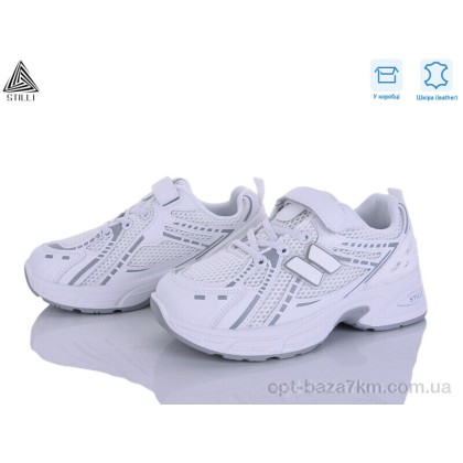 Кроссовки детские "STILLI KIDS" TQ70-2 шкіра, (р.р. 32-37), Китай, от 8 шт. Кроссовки детские "STILLI KIDS" TQ70-2 шкіра, (р.р. 32-37), Китай, от 8 шт.