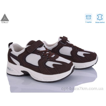 Кроссовки детские "STILLI KIDS" TQ40-9 шкіра, (р.р. 32-37), Китай, от 8 шт. Кроссовки детские "STILLI KIDS" TQ40-9 шкіра, (р.р. 32-37), Китай, от 8 шт.