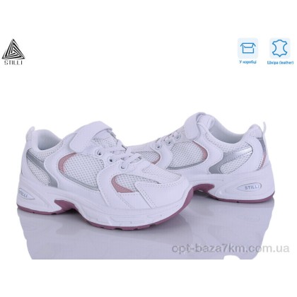 Кроссовки детские "STILLI KIDS" TQ50-6 шкіра, (р.р. 32-37), Китай, от 8 шт. Кроссовки детские "STILLI KIDS" TQ50-6 шкіра, (р.р. 32-37), Китай, от 8 шт.